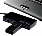 Ultra - Thin Four - Port USB 3.0 Desktop Hub For 5G High - Speed Splitter 5V