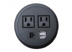 Smart round tabletop power socket